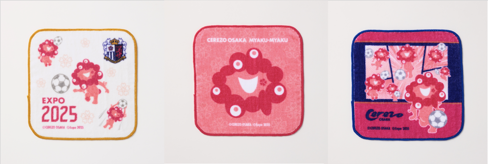 ミャクミャク　桜 当社オリジナル会場内限定商品 キモかわ桜柄のミャクミャク